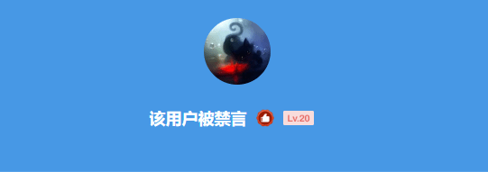 极乐软件园