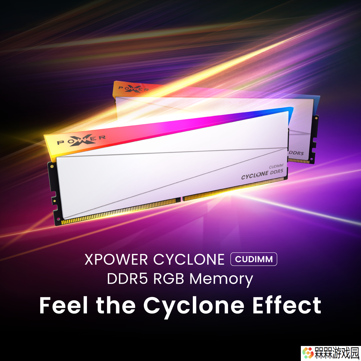 广颖电通推出品牌首批 CUDIMM 内存条，8200~9200 MT/s