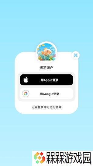 阿奎里亚
