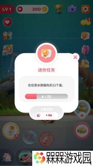 阿奎里亚