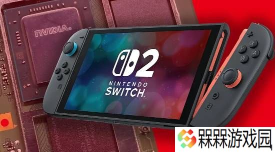曝Switch 2将在今年迎来DLSS更新！画面质量更高