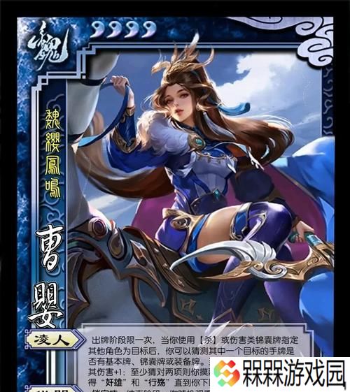 三国杀游戏中的金框特效有何作用？金框特效如何获得？