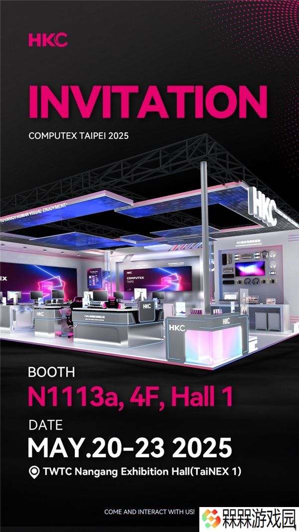 9000+“万级”分区 Mini LED 背光，惠科将推 4K 240Hz 显示器 G32M12Max