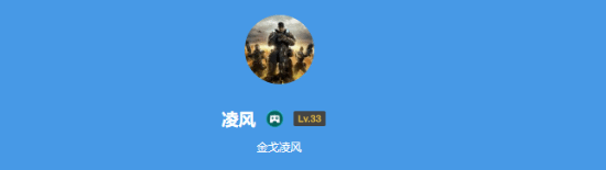 极乐软件园