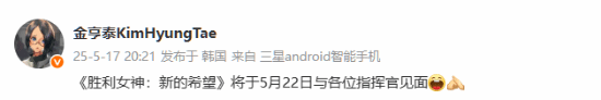 极乐软件园