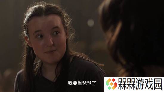 极乐软件园