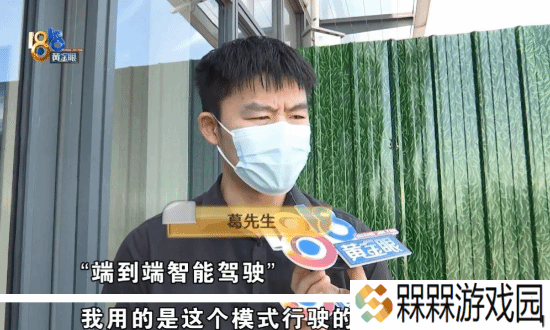 极乐软件园