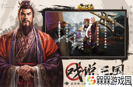 春节聚会玩的游戏有哪些 2025流行的春节聚会玩的游戏下载推荐