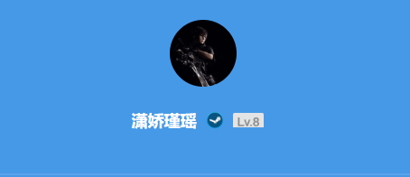 极乐软件园