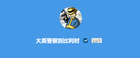 极乐软件园