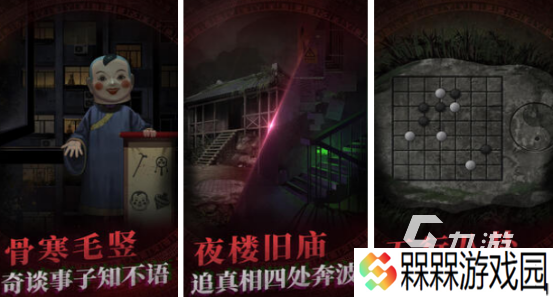 低配置单机游戏下载大全中文版下载哪些 2025流行的单机手游大全