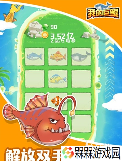 流行的开局一只鲲游戏推荐 2025经典的开局一只鲲游戏大全