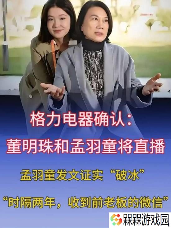 极乐软件园