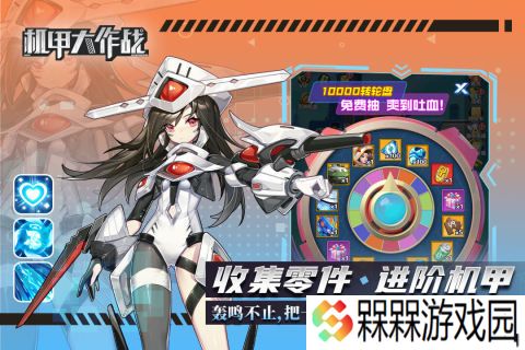 流行的安卓机甲游戏有哪些 2025热门的安卓机甲游戏下载推荐