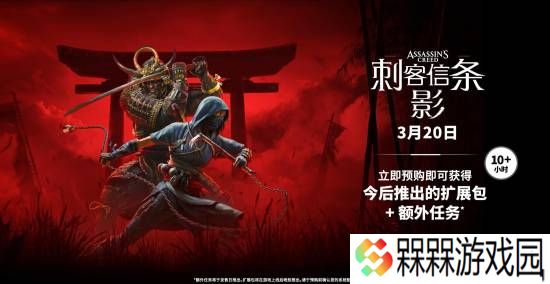 极乐软件园
