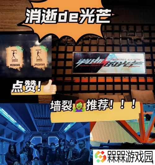 哈兰线的攻略方法是什么？如何快速爬升？