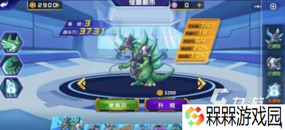 跳跃的怪兽手游哪里下载2025有趣的跳跃的怪兽手游下载推荐