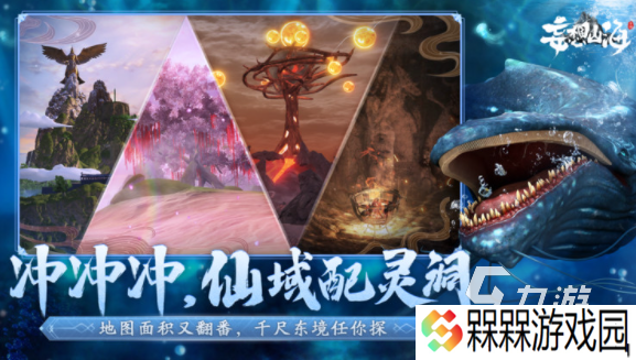 流行的开局一只鲲游戏推荐 2025经典的开局一只鲲游戏大全