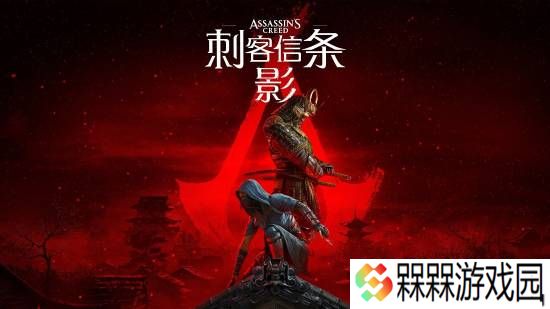 极乐软件园