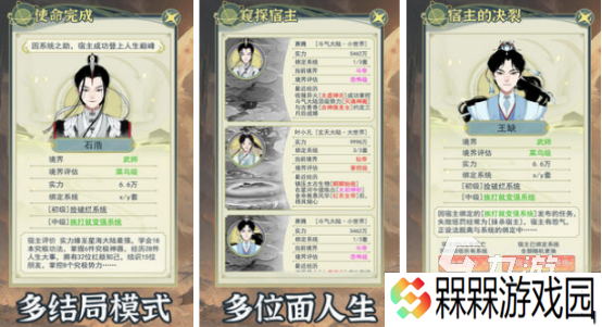 低配置单机游戏下载大全中文版下载哪些2025流行的单机手游大全