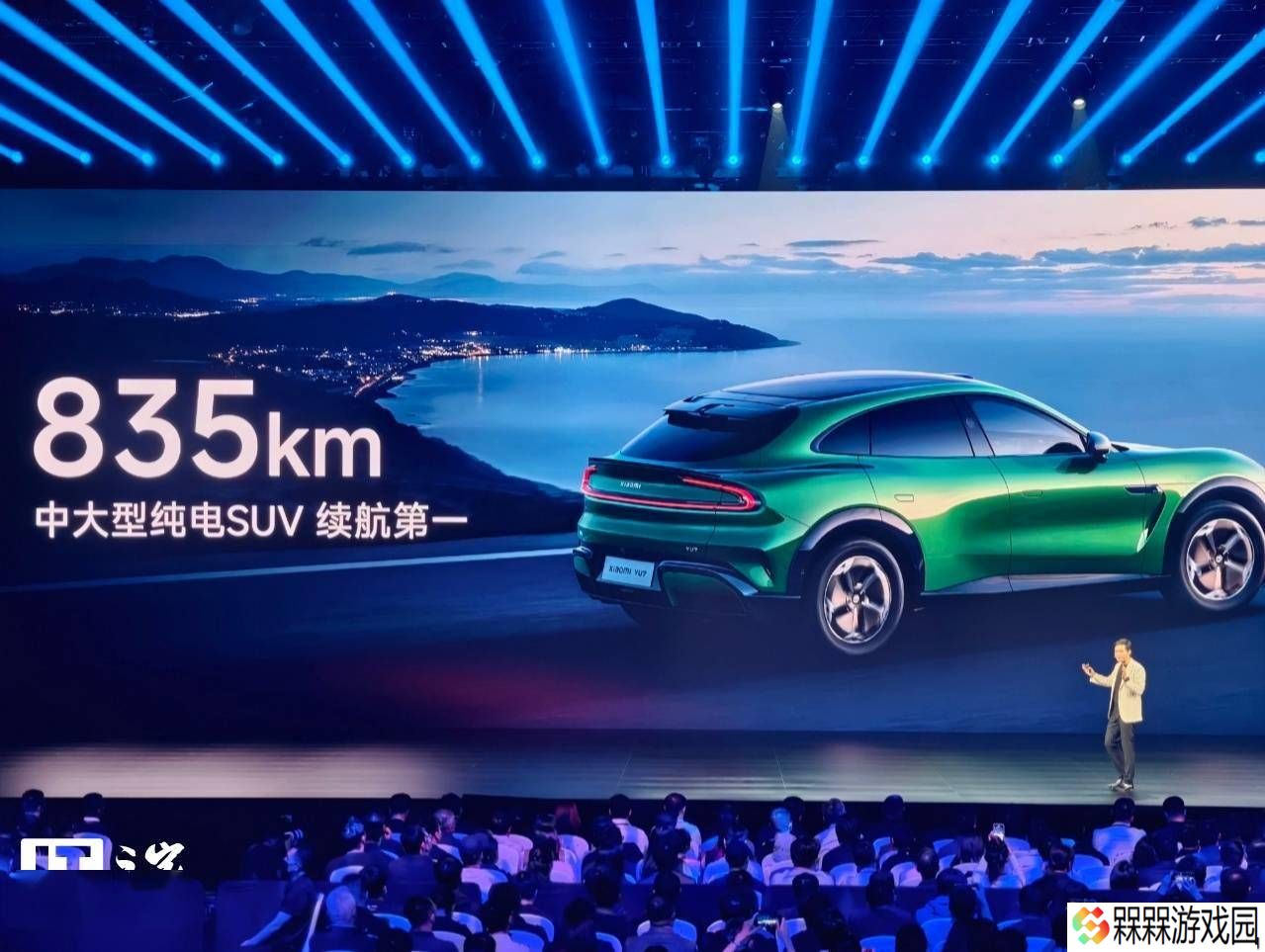 小米YU7续航突破835km，中大型纯电SUV新标杆诞生！