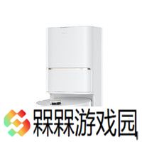 100 度高温灭菌洗 + 机械足 6cm 越障：追觅 S50 Pro 水箱版国补后 2673 元
