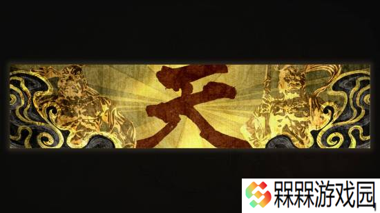 《怪猎荒野》《街霸》联动详情 大量截图快来看！