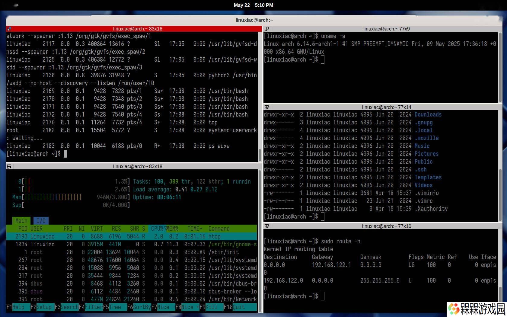 Terminator 2.1.5新版发布：Linux终端神器沉寂一年后强势归来
