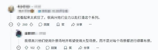 极乐软件园