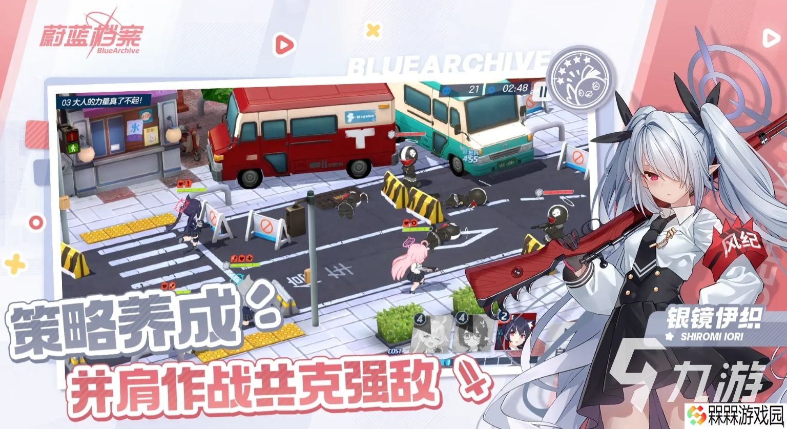 必玩的少女养成游戏合集 2025可玩性高的少女养成游戏推荐