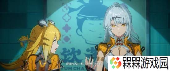 极乐软件园