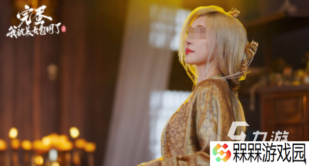 人气较高的女友游戏排行榜 受欢迎的女友游戏下载2025
