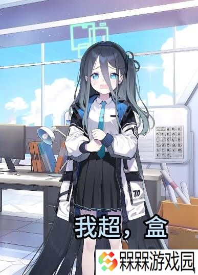极乐软件园