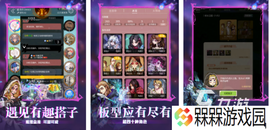 家庭解谜游戏有哪些2025耐玩的家庭解谜手游下载分享