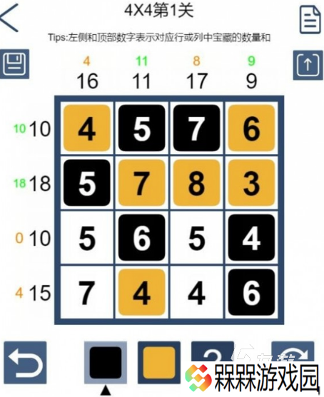 免费的数字方块游戏快游戏有哪些2025流行的数字方块手游盘点