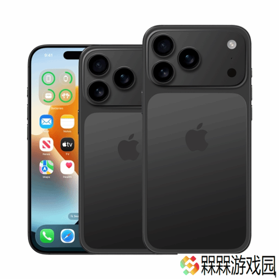 极乐软件园