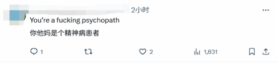 极乐软件园