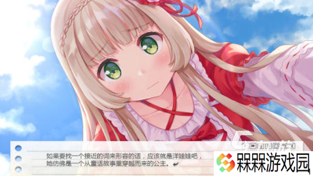 人气较高的女友游戏排行榜 受欢迎的女友游戏下载2025