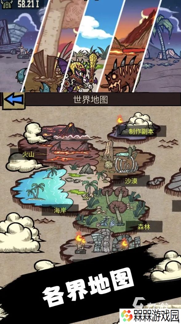 终结者游戏有哪些 2025热门的终结者游戏推荐