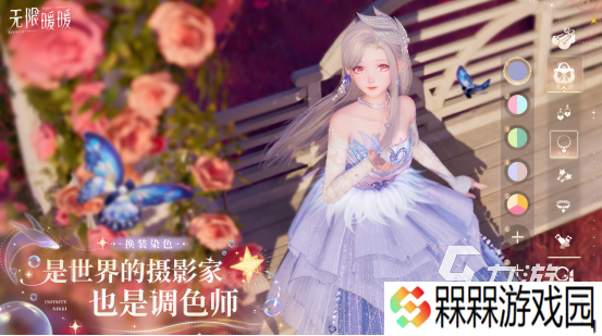 有趣的换装游戏大全100种有哪些 2025免费的换装手游排行