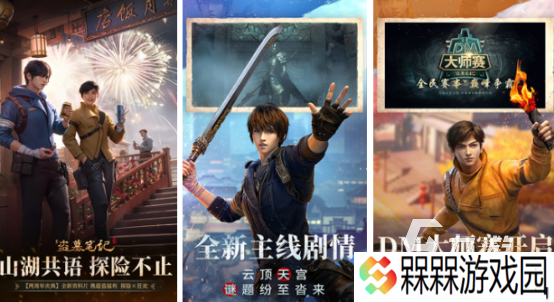 家庭解谜游戏有哪些2025耐玩的家庭解谜手游下载分享
