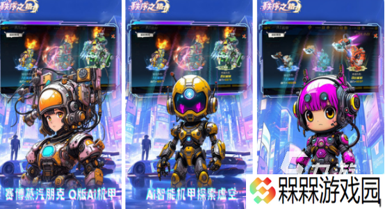 2台手机双人联机游戏大全2025流行的联机手游下载推荐