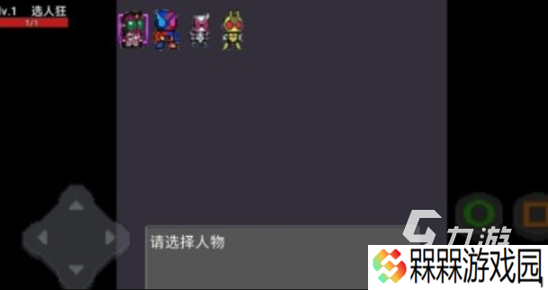 流行的假面骑士电王游戏下载 免费的假面骑士游戏前五2025