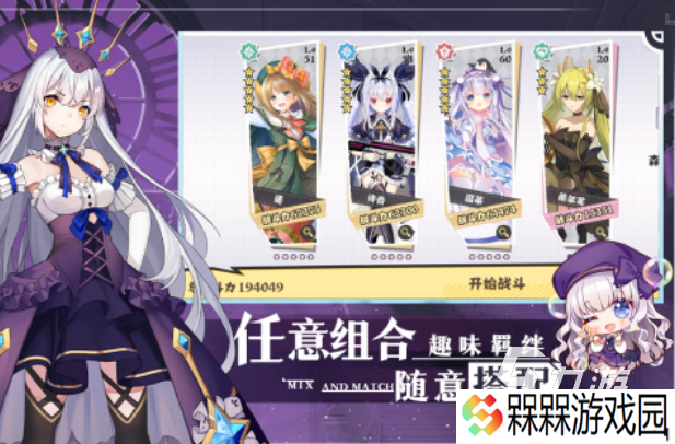 好玩不太花钱的网游有哪些免费的手游下载大全2025