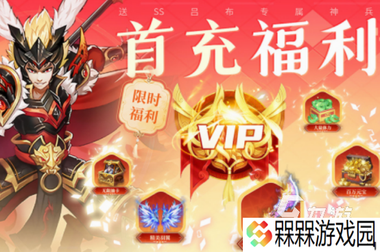 卡牌放置类手游有哪些 2025流行的卡牌放置类手游大全