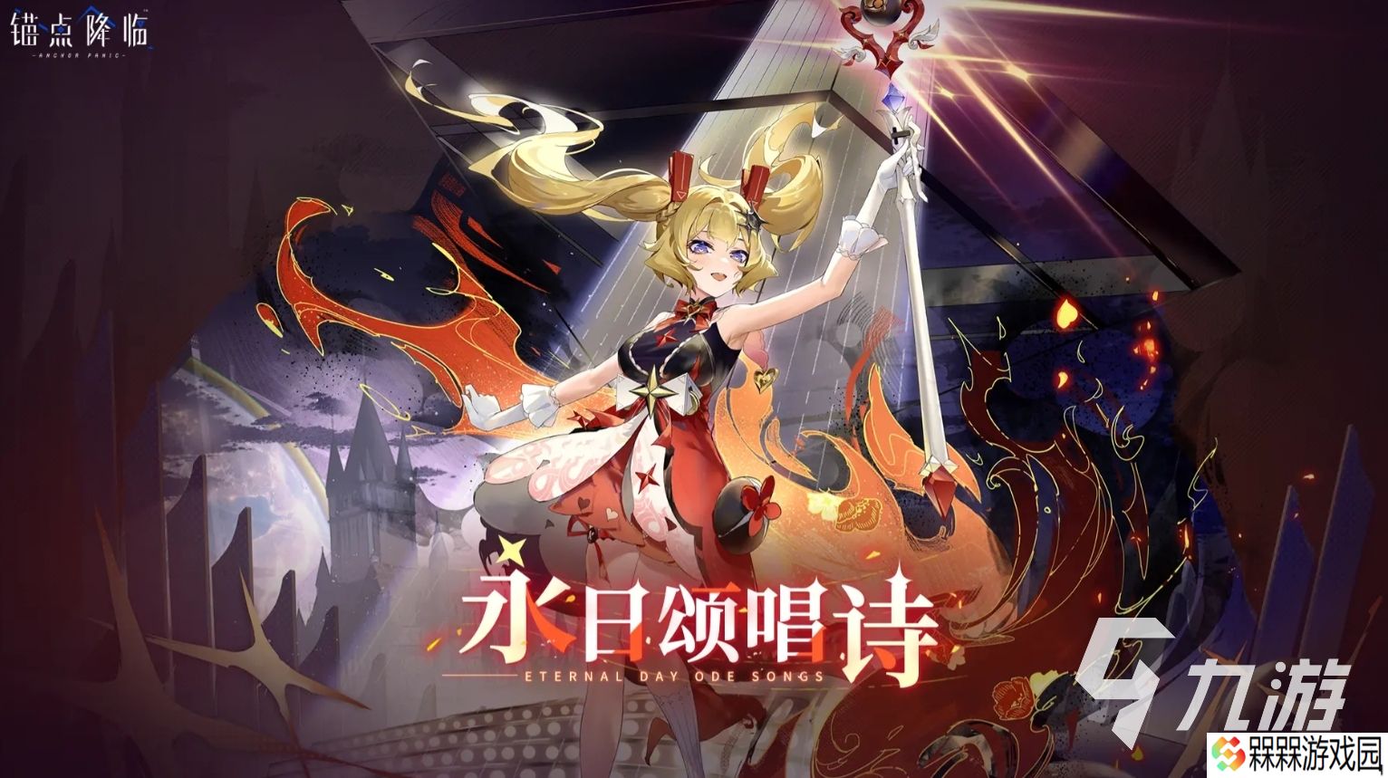 必玩的少女养成游戏合集 2025可玩性高的少女养成游戏推荐