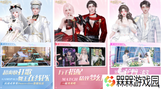 有趣的换装游戏大全100种有哪些2025免费的换装手游排行