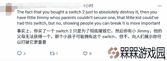 极乐软件园