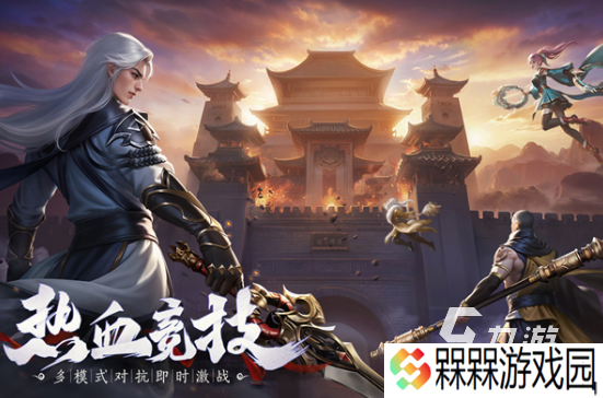 好玩不太花钱的网游有哪些免费的手游下载大全2025
