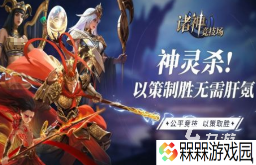 2台手机双人联机游戏大全 2025流行的联机手游下载推荐